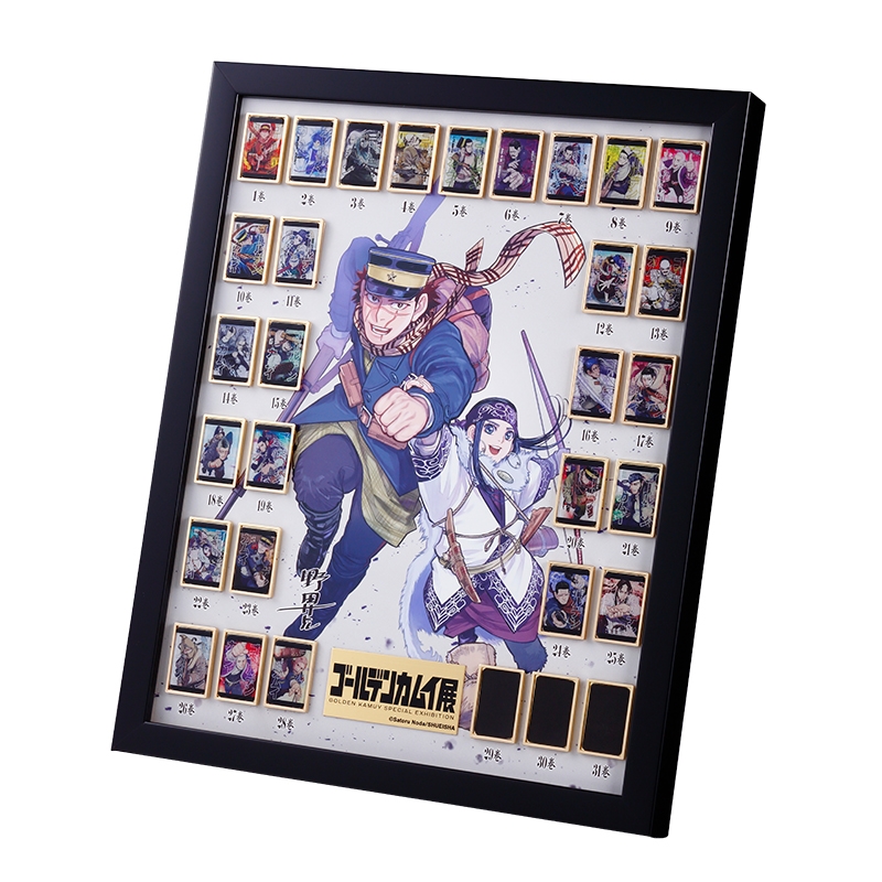 『ゴールデンカムイ』額装付き全巻ピンズセット<ゴールデンカムイ展> BB2