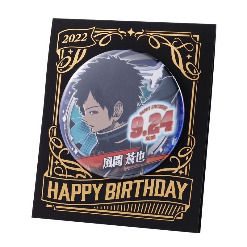 『ワールドトリガー』バースデイ缶バッジ　風間蒼也　ＢＢ３