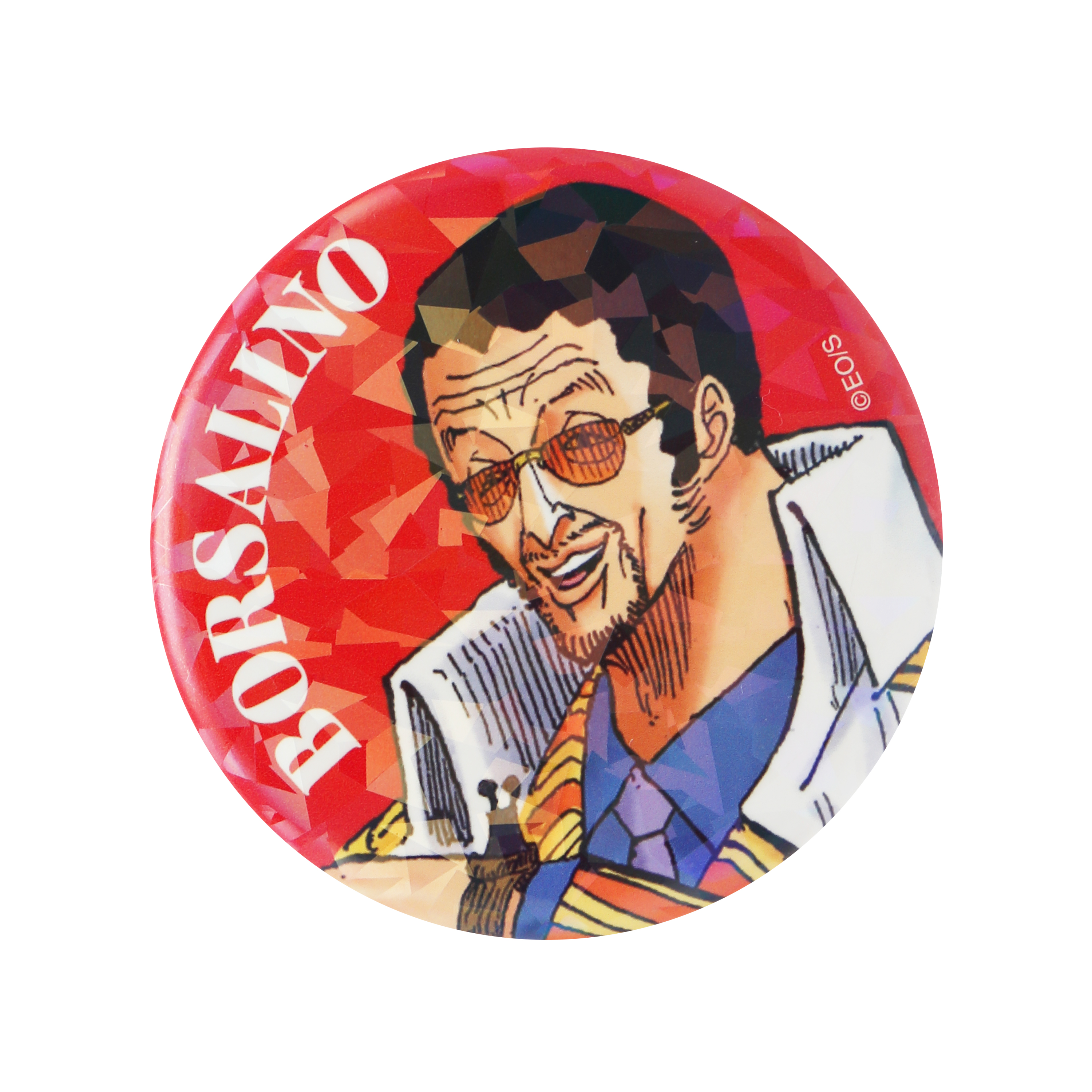 完全受注生産　「週刊少年ジャンプ」オールスター缶バッジ　『ＯＮＥ　ＰＩＥＣＥ』　［５９　ボルサリーノ（黄猿）］　ＢＢ３
