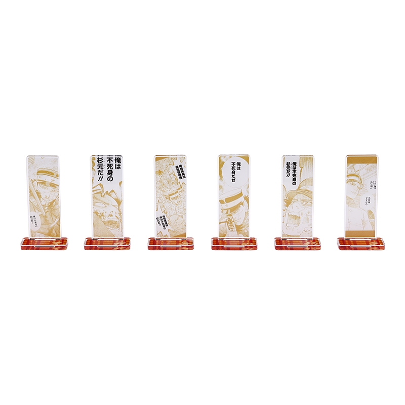 『ゴールデンカムイ』杉元の「俺は不死身だ」ミニアクリルスタンドセット (全6種入り)<ゴールデンカムイ展 福岡>BB4