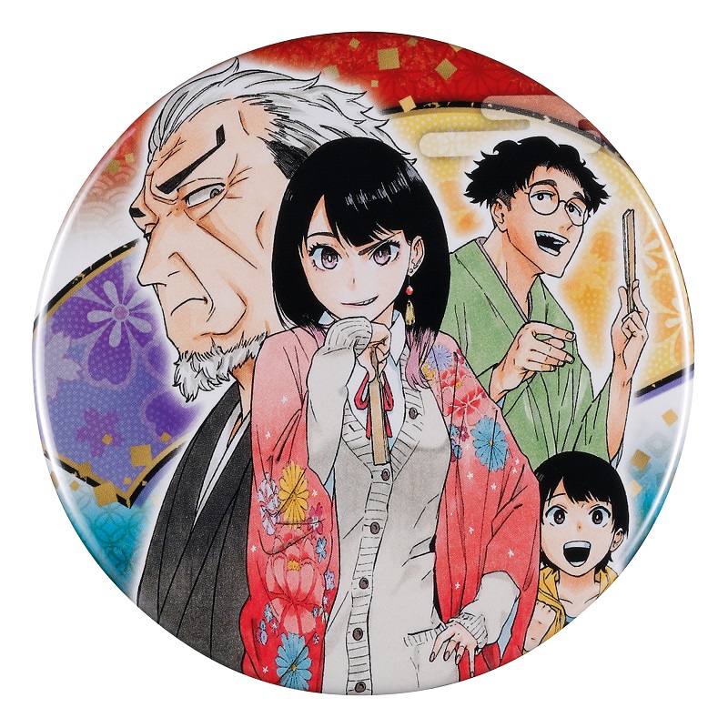 『あかね噺』缶バッジ　ＢＢ４−ＪＦ