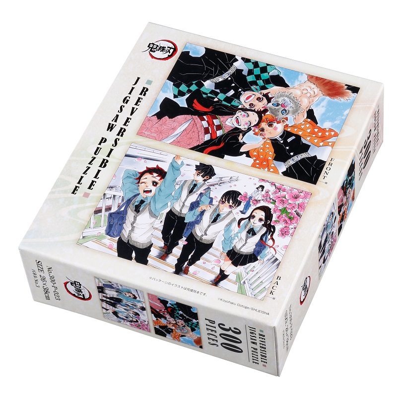 【ＪＡＳ】『鬼滅の刃』３００ピース両面パズル　ＢＢ４−ＪＦ