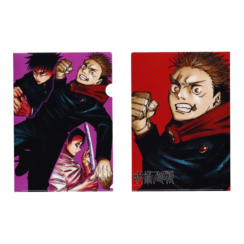 『呪術廻戦』クリアファイル BB4−JF