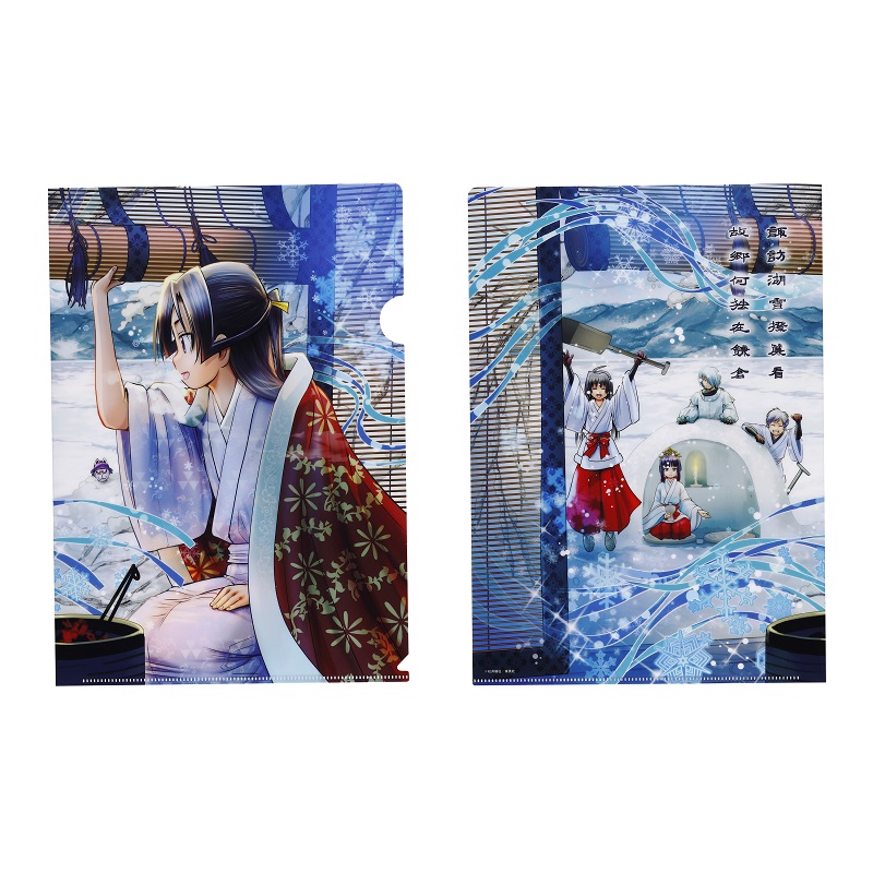 『逃げ上手の若君』クリアファイル BB4−JF