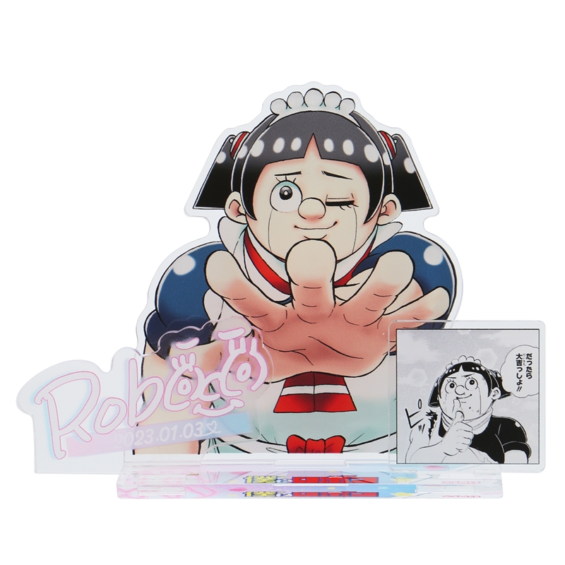 『僕とロボコ』バースデイ名場面ジオラマフィギュア　ロボコ　ＢＣ１