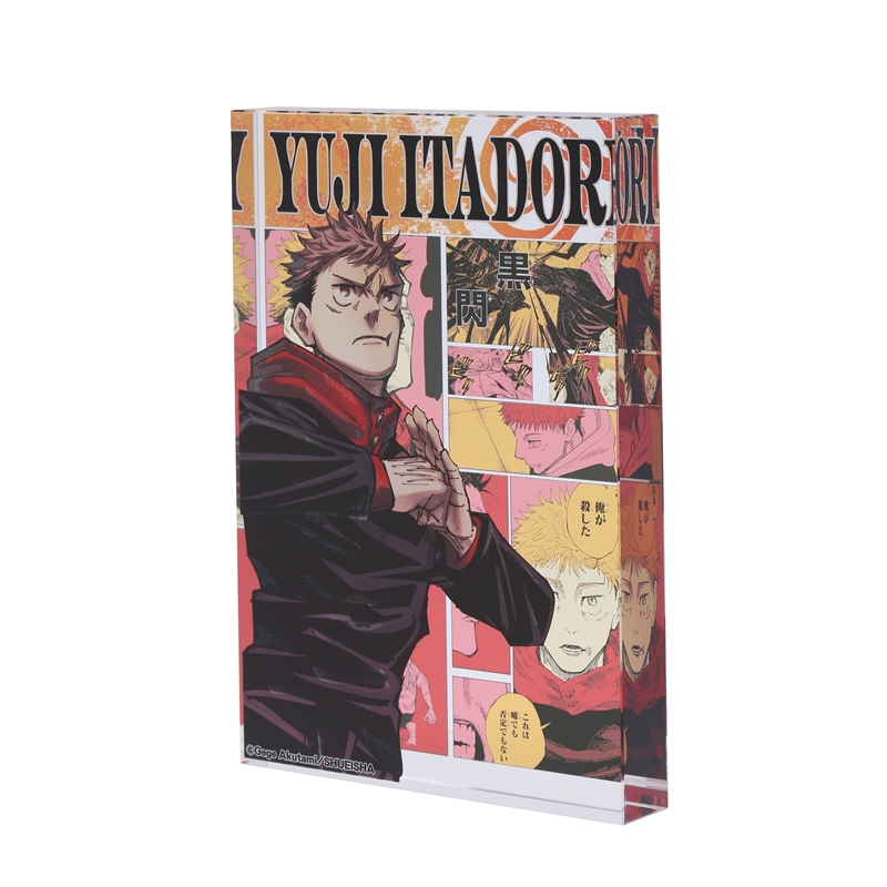 『呪術廻戦』アクリルブロック　“ＨＥＲＯＥＳ”　虎杖悠仁　ＢＣ１