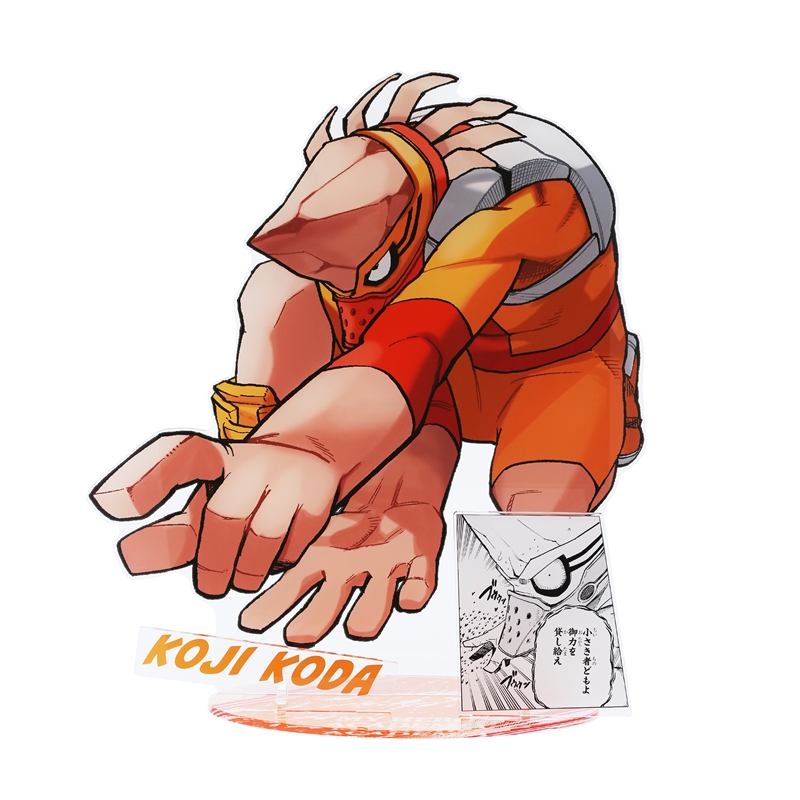 『僕のヒーローアカデミア』アクリルGIGAフィギュア 口田甲司 BC1