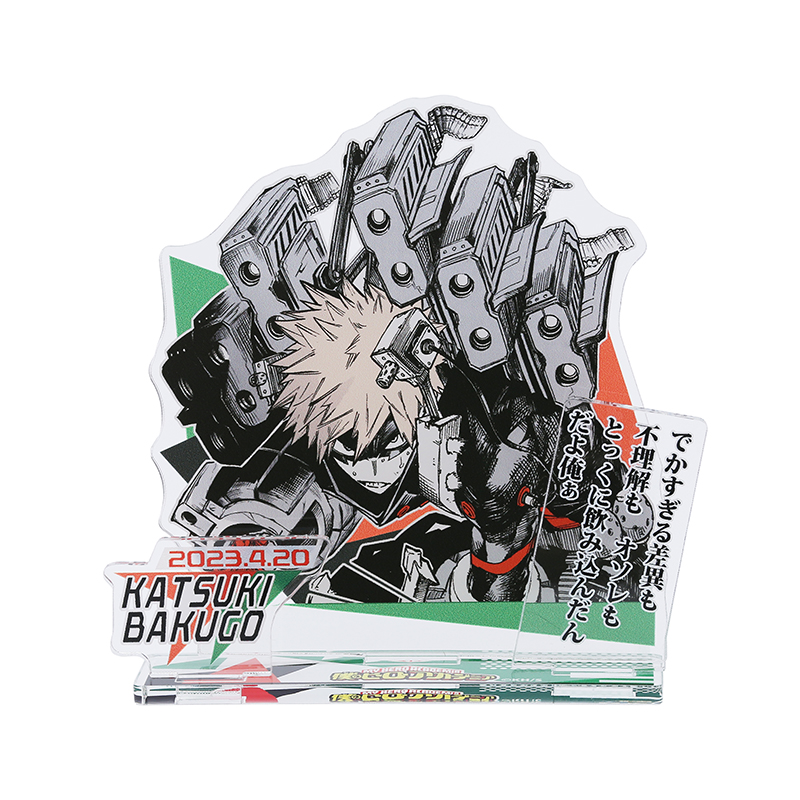 『僕のヒーローアカデミア』バースデイ名場面ジオラマフィギュア　爆豪勝己　ＢＣ２