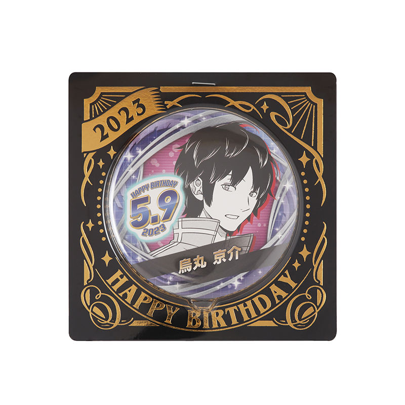 『ワールドトリガー』バースデイ缶バッジ　烏丸京介　ＢＣ２