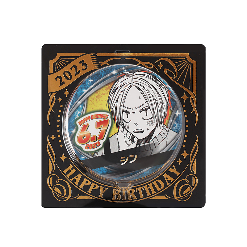 『SAKAMOTO DAYS』バースデイ缶バッジ シン BC2