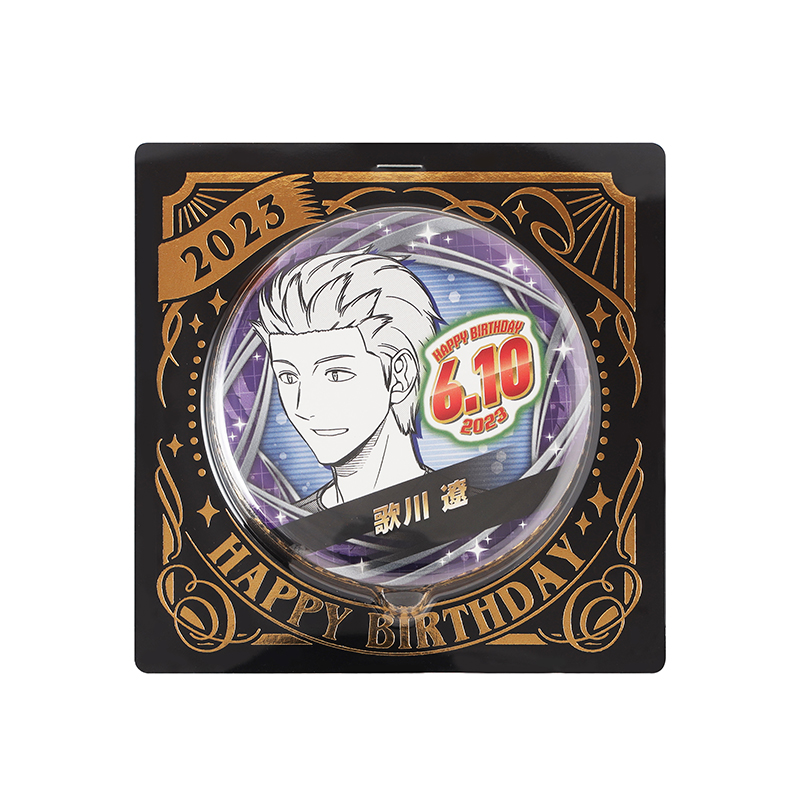 『ワールドトリガー』バースデイ缶バッジ　歌川遼　ＢＣ２