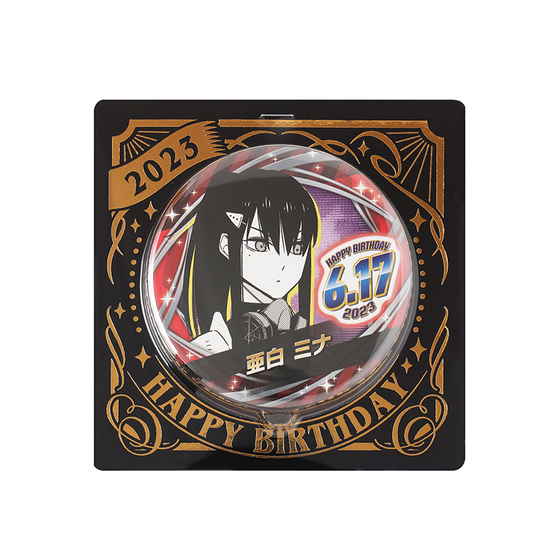 『怪獣８号』バースデイ缶バッジ　亜白ミナ　ＢＣ２