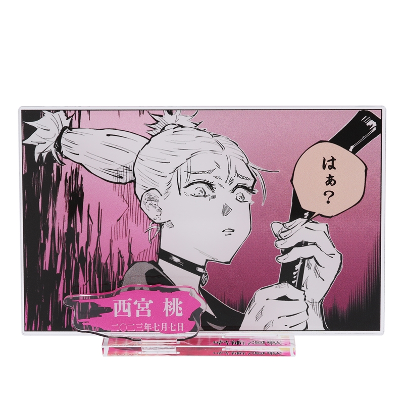 『呪術廻戦』バースデイ名場面ジオラマフィギュア　西宮桃　ＢＣ３