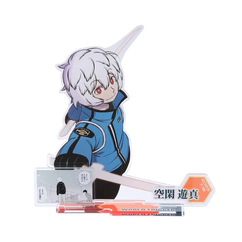 『ワールドトリガー』バースデイ名場面ジオラマフィギュア　空閑遊真　ＢＣ３