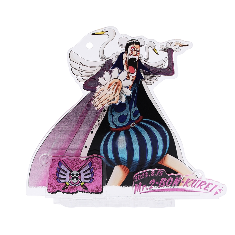 『ONE PIECE』バースデイジオラマフィギュア−kirat☆− (箔入りアクリル/ボールチェーン付き) ベンサム(Mr.2/ボン・クレー) BC3