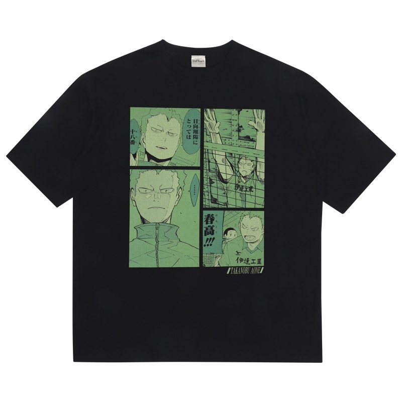 『ハイキュー!!』ビッグシルエットTシャツ “HEROES” 青根高伸 BC3