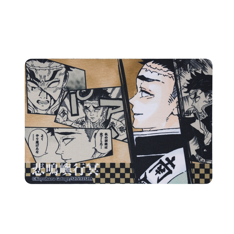 『鬼滅の刃』miniマウスパッド 悲鳴嶼行冥 BC3