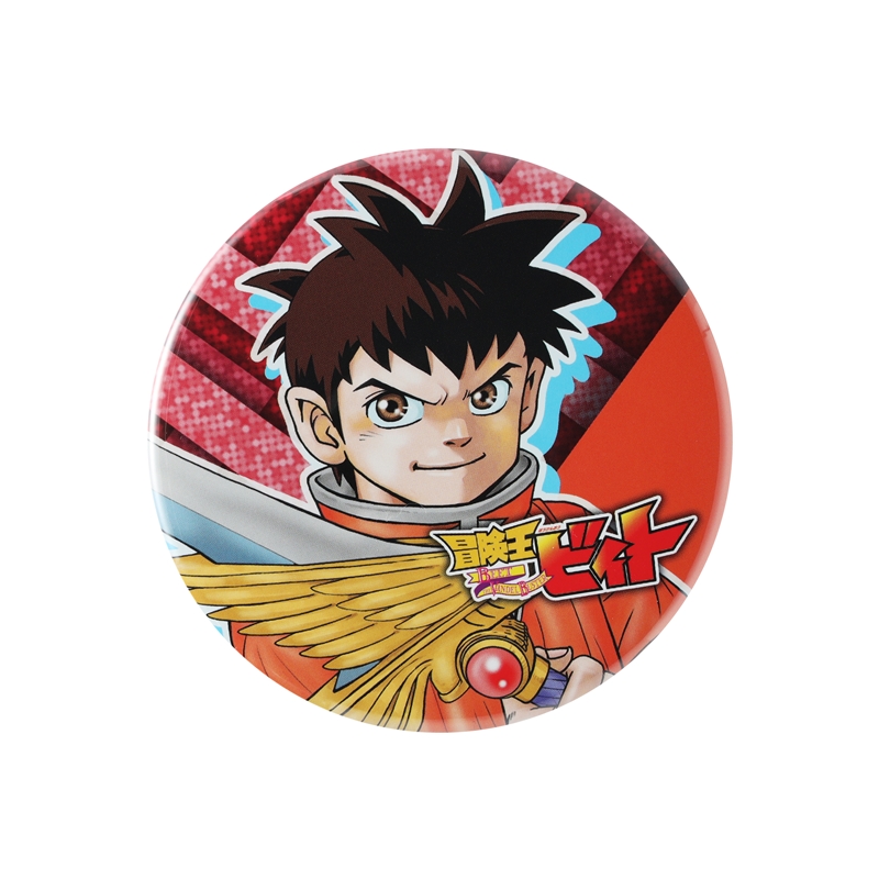 『冒険王ビィト』缶バッジ　ＢＣ２