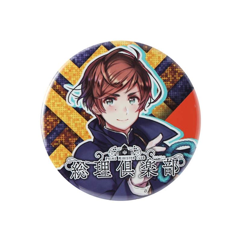 『総理倶楽部』缶バッジ BC2