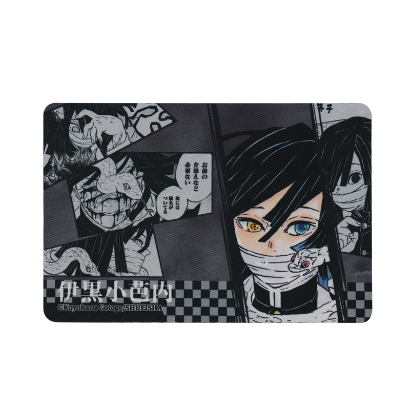 『鬼滅の刃』miniマウスパッド 伊黒小芭内 BC3