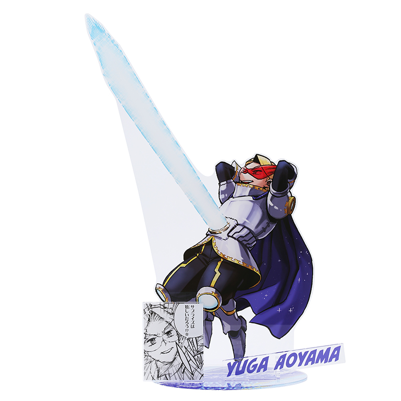 『僕のヒーローアカデミア』アクリルGIGAフィギュア 青山優雅 BC2