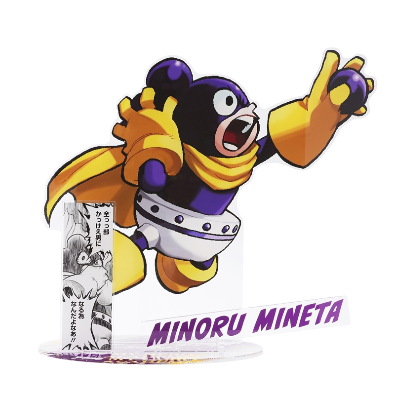 『僕のヒーローアカデミア』アクリルＧＩＧＡフィギュア　峰田実　ＢＣ４