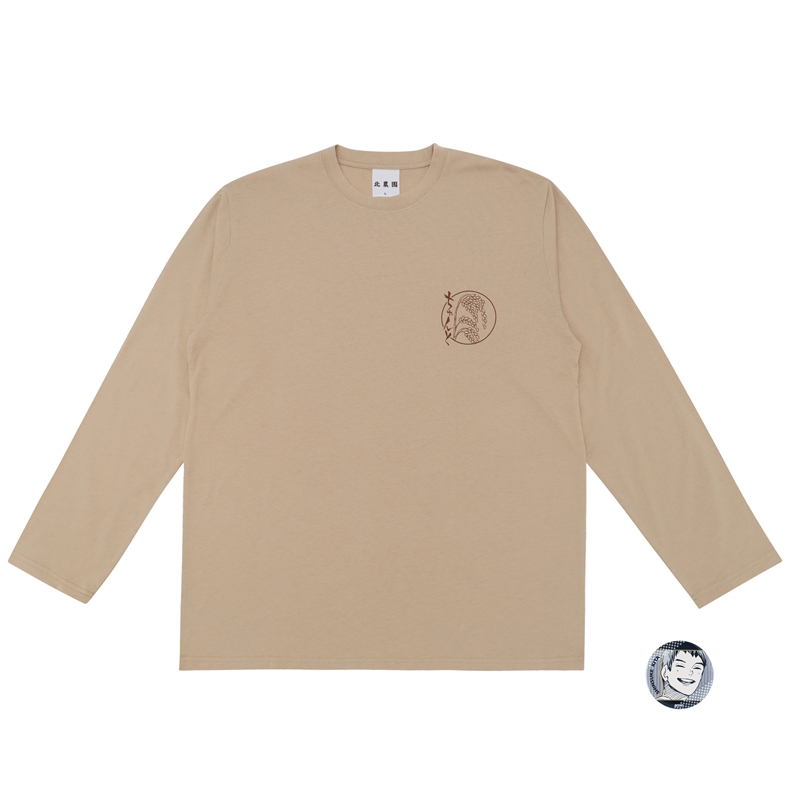 『ハイキュー！！』北農園　ロングＴシャツ　北信介サイズ（Ｌサイズ相当）　特製缶バッジ１個付き　ＢＣ２