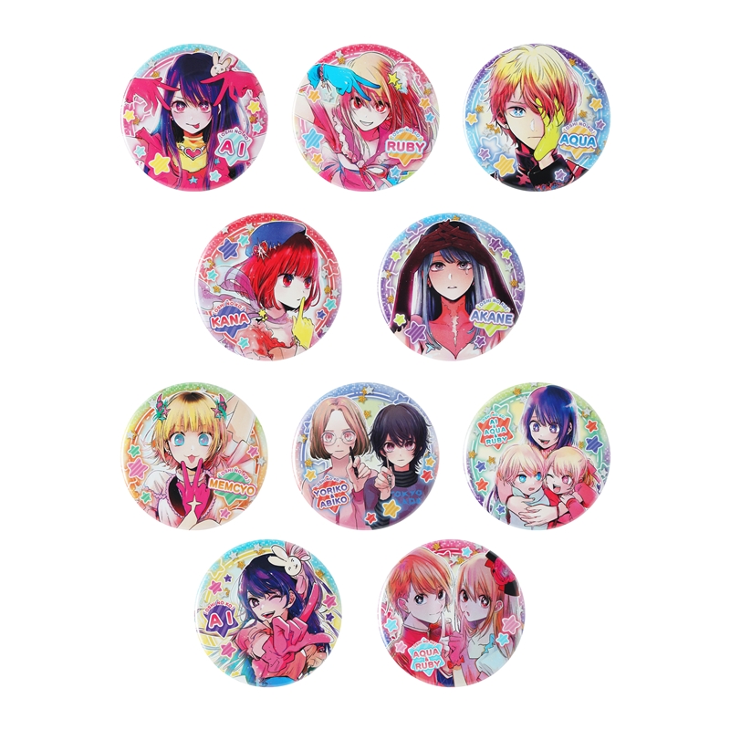 『【推しの子】』コレクション缶バッジ 第1弾 (全10種/ランダム1種入り) BC3