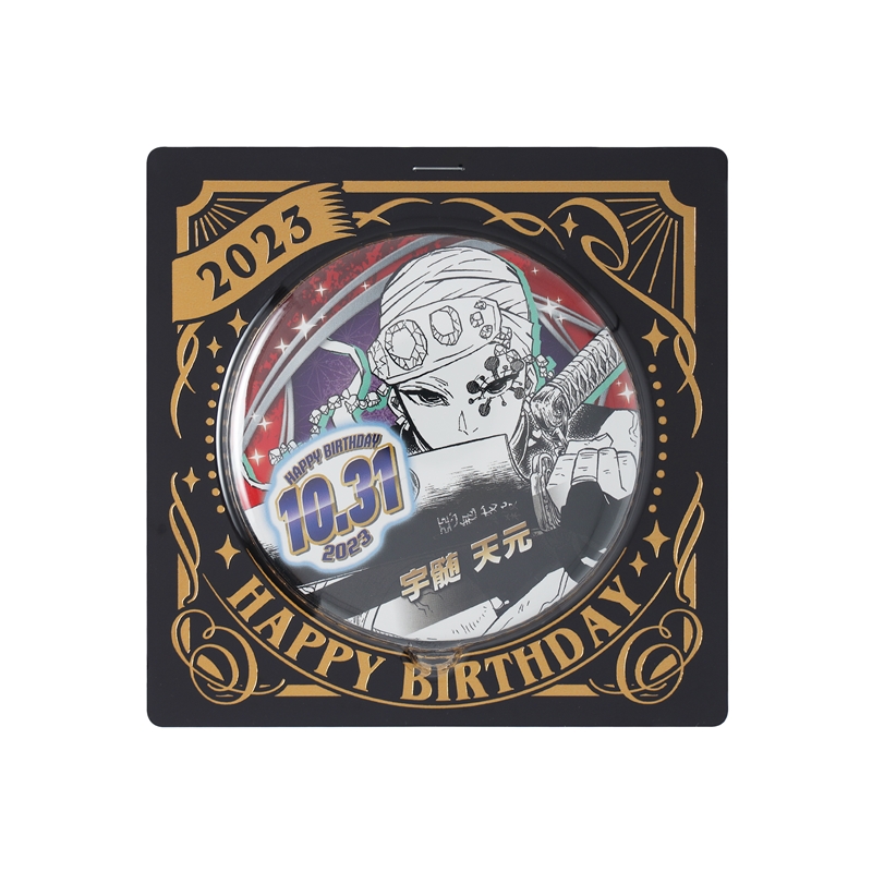 『鬼滅の刃』バースデイ缶バッジ 宇髄天元 BC4