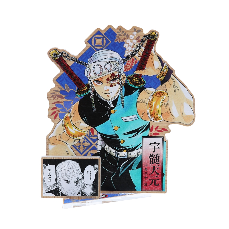 『鬼滅の刃』バースデイ名場面ジオラマフィギュア~和~ 宇髄天元 BC4