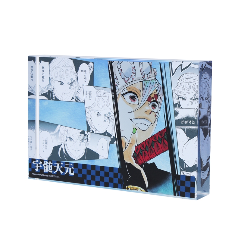 『鬼滅の刃』アクリルブロック “HEROES” 宇髄天元 BC4