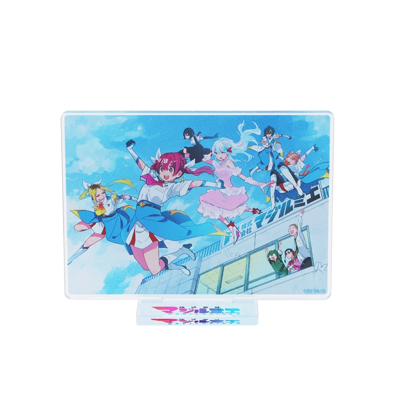 『株式会社マジルミエ』アクリルスタンド BC4−JNPG