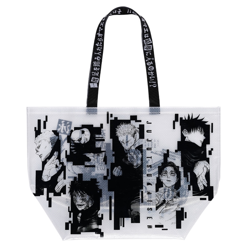 『呪術廻戦』ビッグクリアバッグ BC4−JS