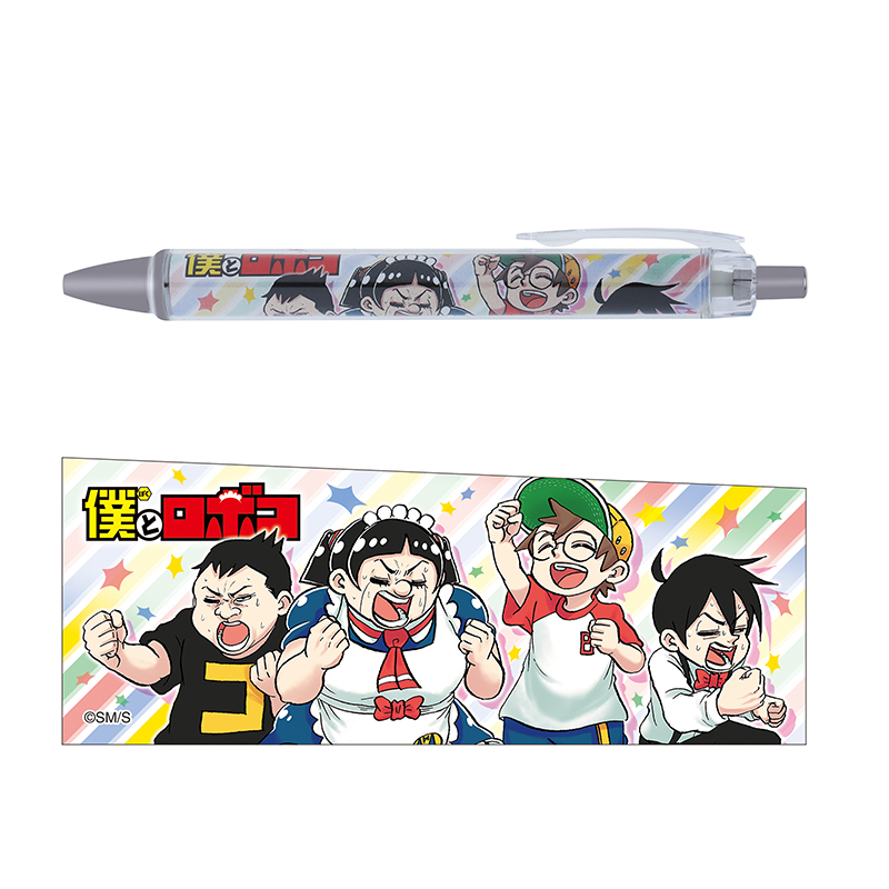 『僕とロボコ』シャープペン　ＢＣ４−ＪＦ