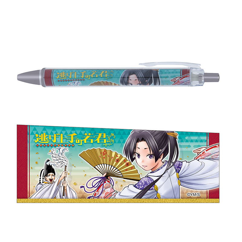 『逃げ上手の若君』シャープペン　ＢＣ４−ＪＦ