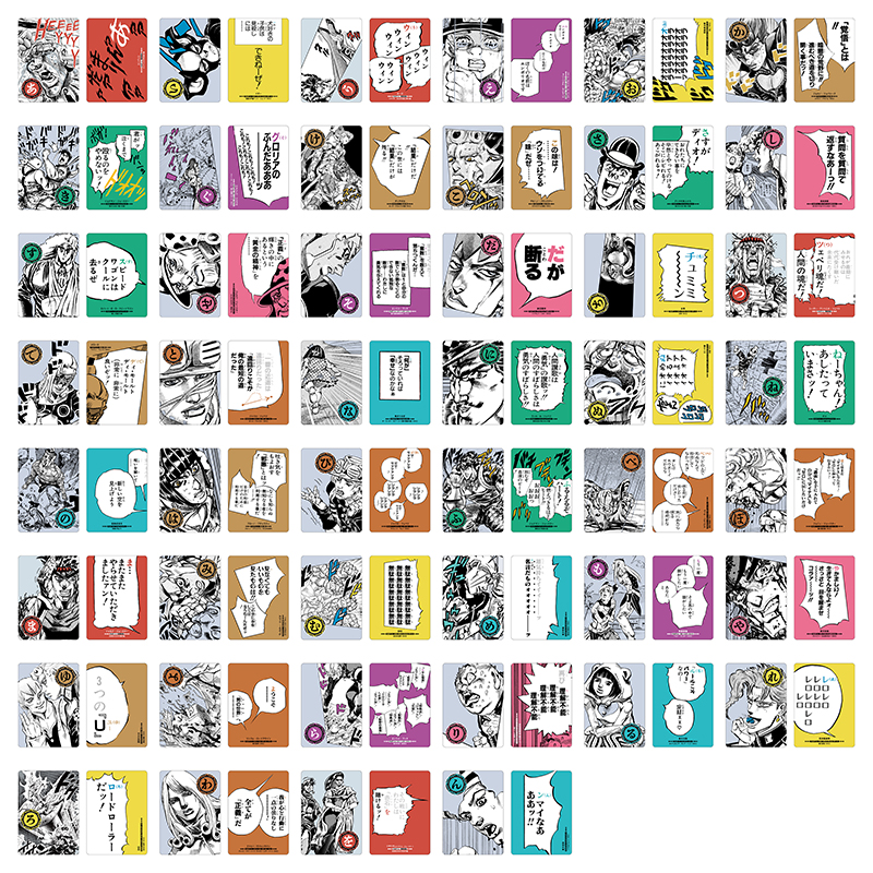 『ジョジョの奇妙な冒険』人間讃歌留多　ＢＣ４−ＪＦ