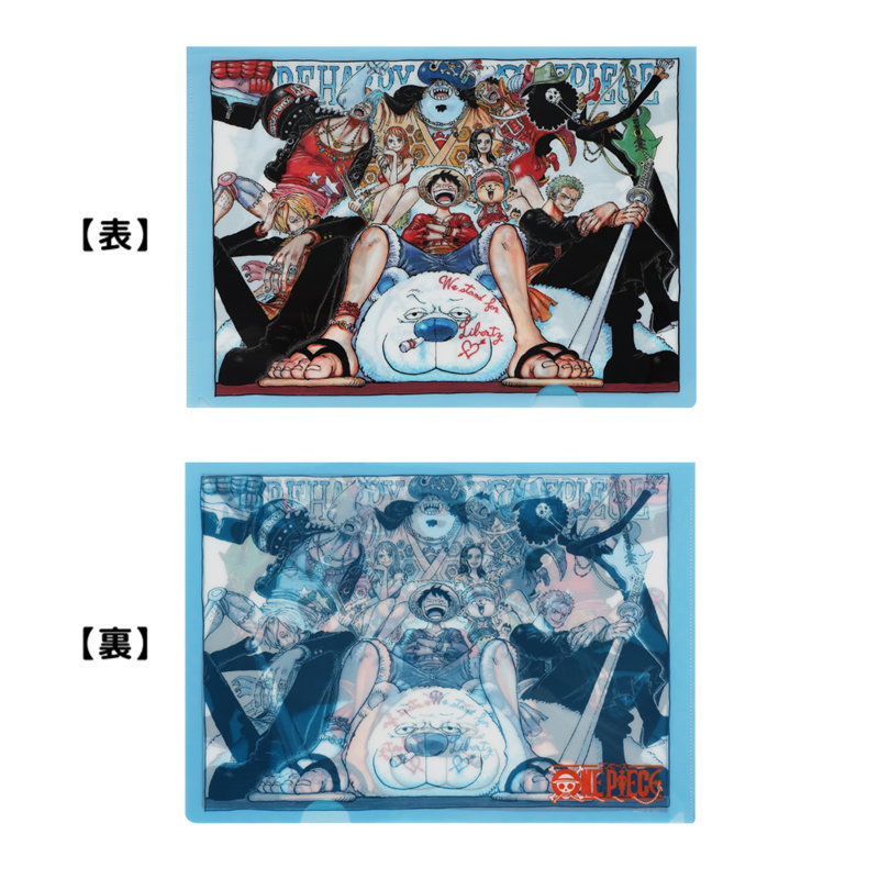 『ONE PIECE』クリアファイル BC4−JF