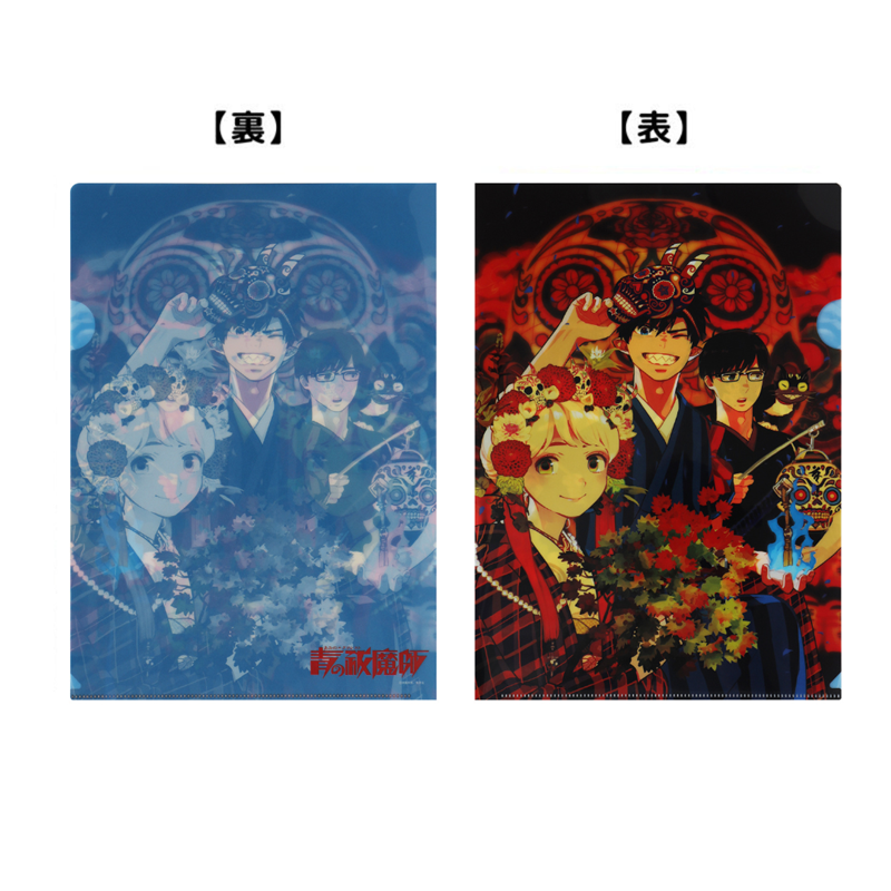 『青の祓魔師』クリアファイル BC4−JF