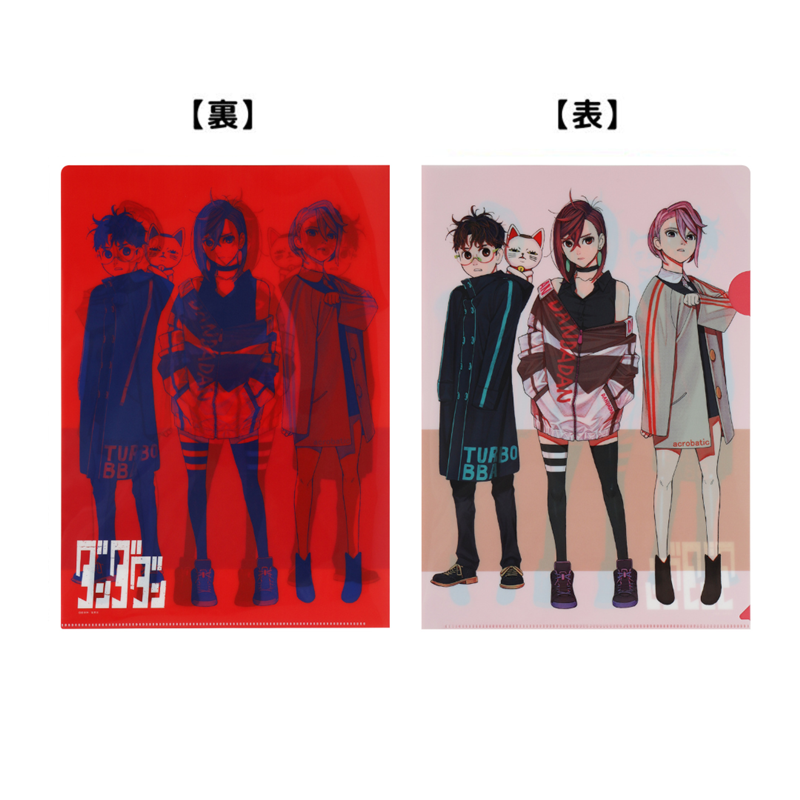 『ダンダダン』クリアファイル BC4−JF