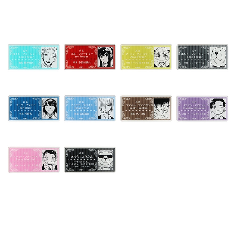 『ＳＰＹ×ＦＡＭＩＬＹ』名札バッジコレクション　（全１０種／ランダム１種入り）　ＢＣ４−ＪＳ