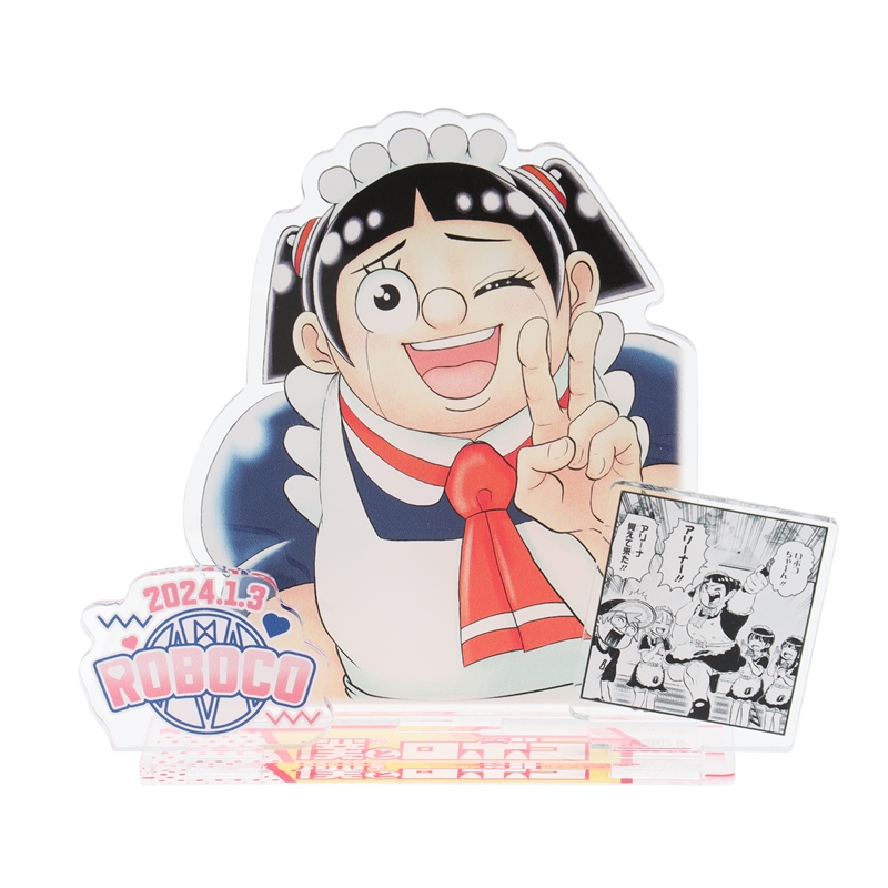 『僕とロボコ』バースデイ名場面ジオラマフィギュア ロボコ BD1