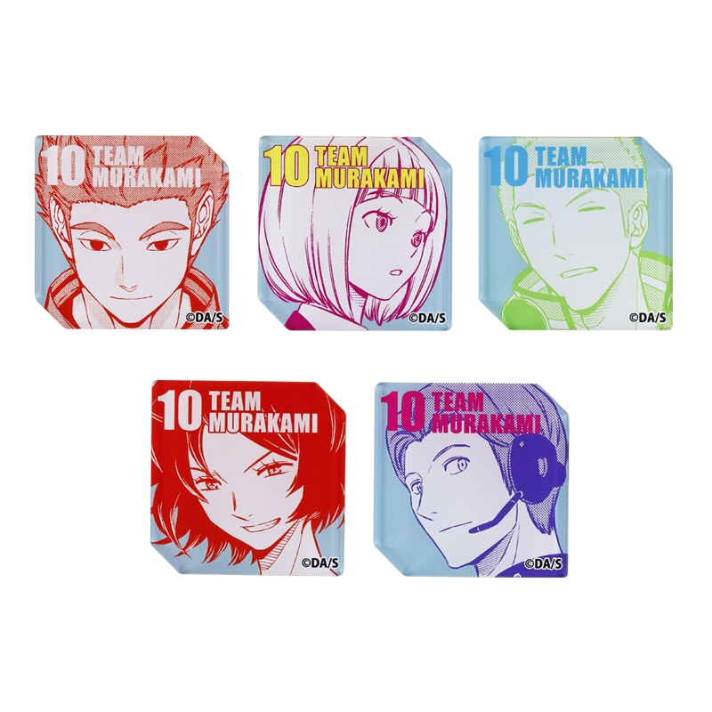 『ワールドトリガー』マグネットセット 村上10番隊 BD1