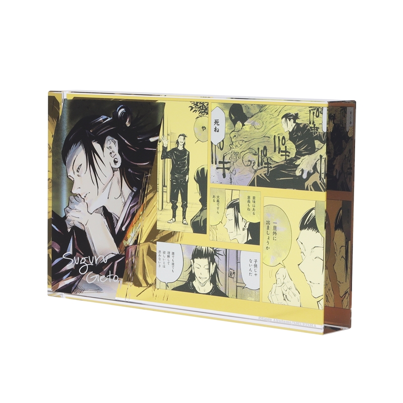 『呪術廻戦』アクリルブロック “HEROES” 夏油傑 BD1