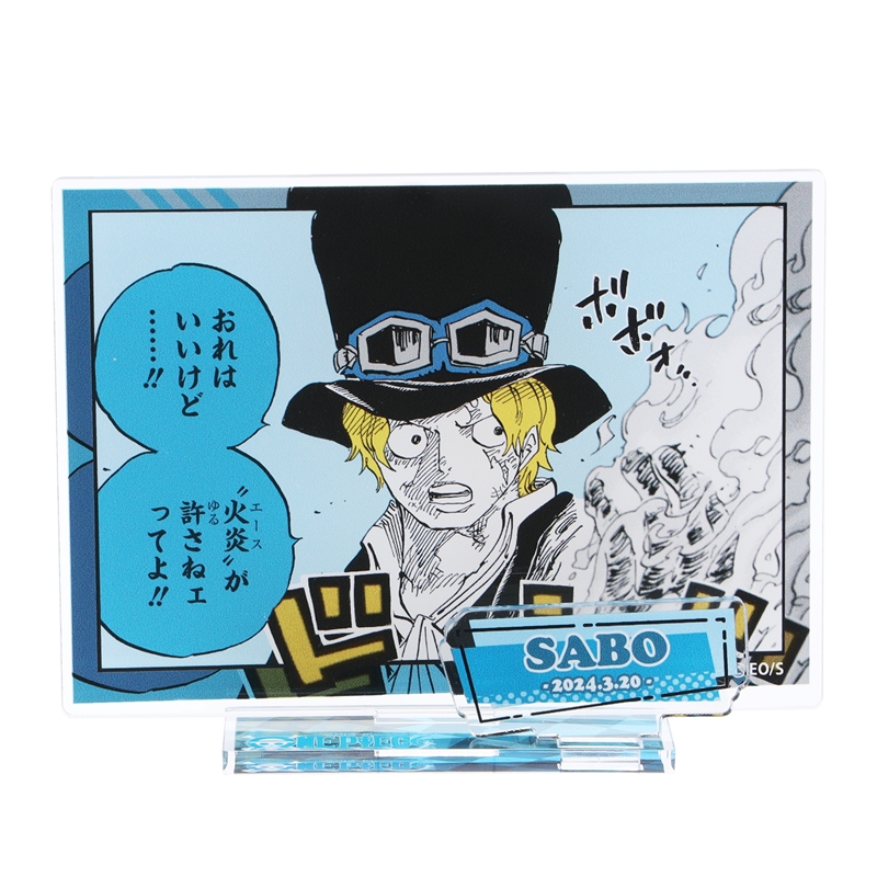 『ONE PIECE』バースデイ名場面ジオラマフィギュア サボ BD1