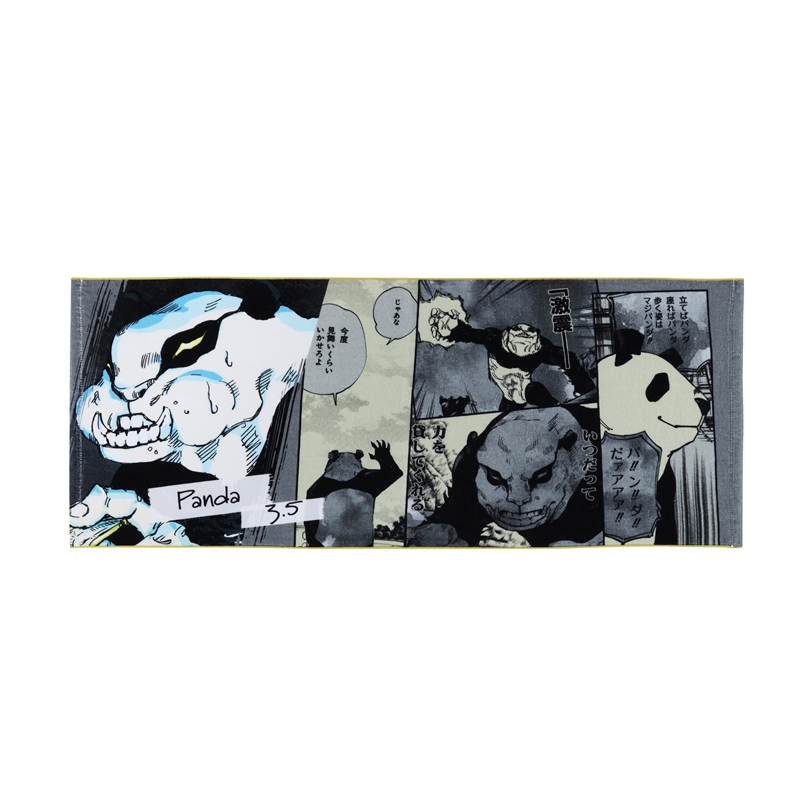 『呪術廻戦』フルカラーフェイスタオル パンダ BD1