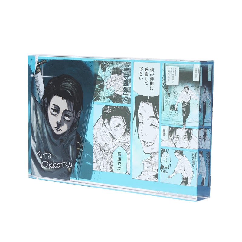 『呪術廻戦』アクリルブロック “HEROES” 乙骨憂太 BD1