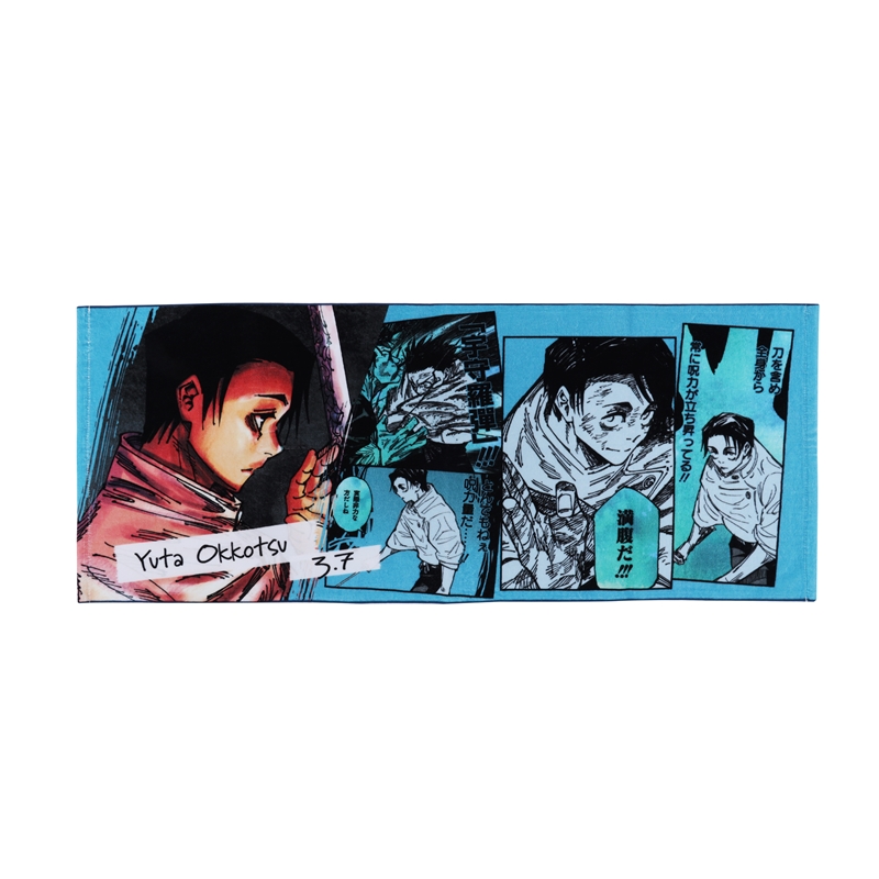 『呪術廻戦』フルカラーフェイスタオル 乙骨憂太 BD1