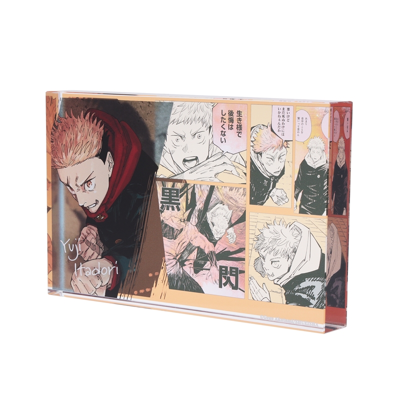 『呪術廻戦』アクリルブロック “HEROES” 虎杖悠仁 BD1