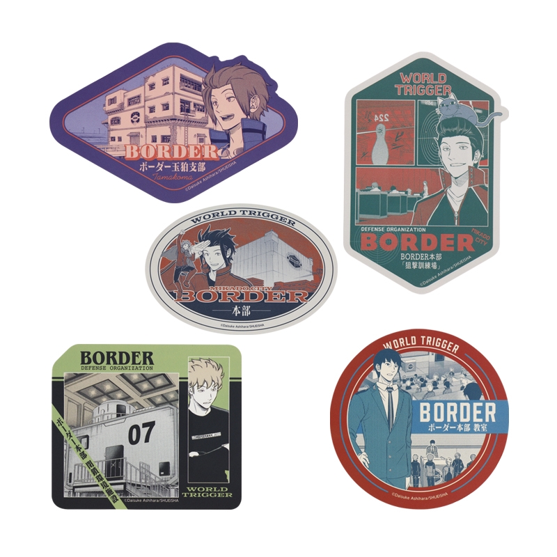『ワールドトリガー』トラベルステッカーセット (全5種) BD1