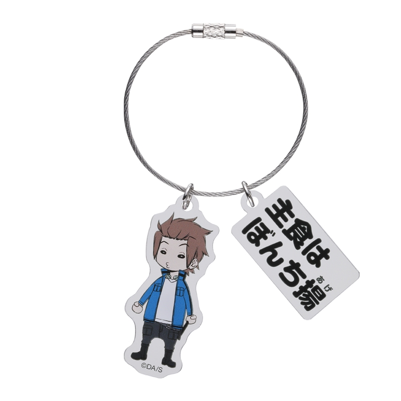 『ワールドトリガー』キャッチコピーキーチェーン　迅　ＢＤ１